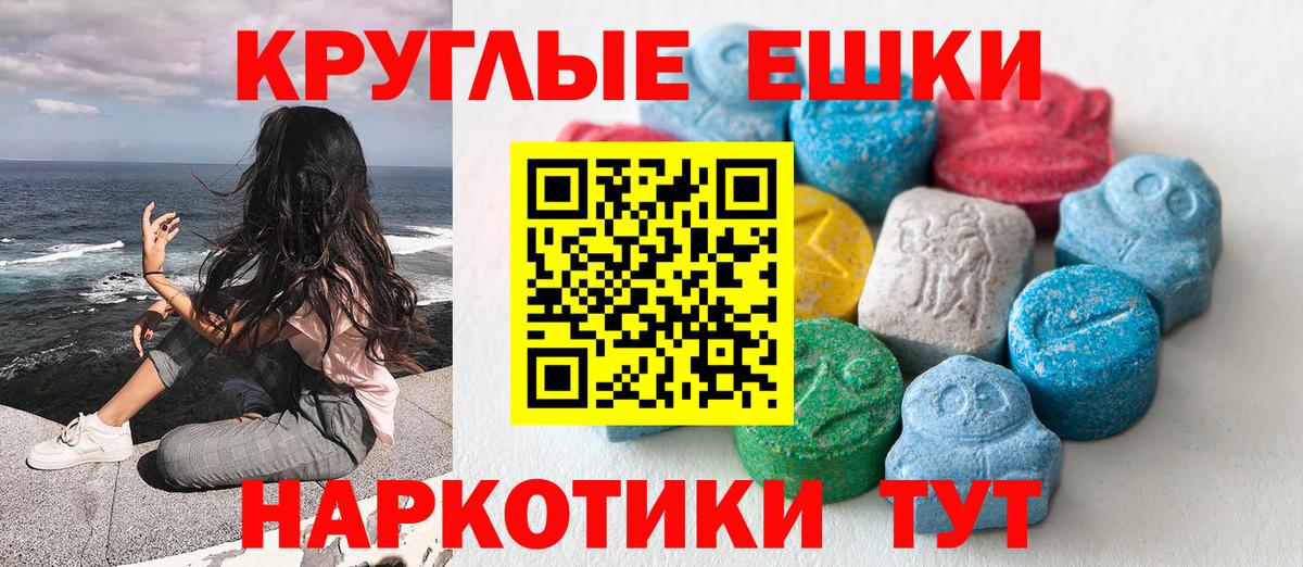 Экстази louis Vuitton Сергиев Посад