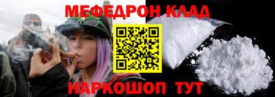 ALPHA-PVP Свободный