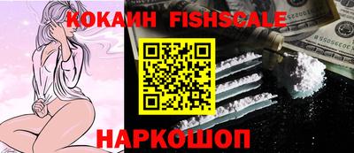 прущая мука Севастополь
