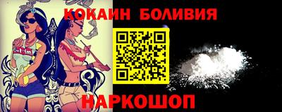 ALPHA-PVP Свободный