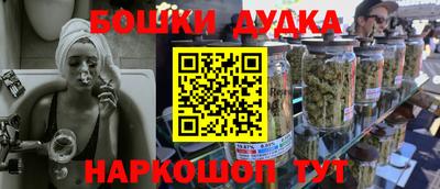 ALPHA-PVP Свободный