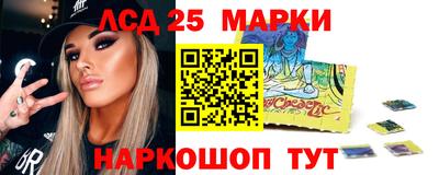 прущая мука Севастополь
