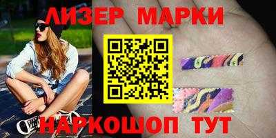 прущая мука Севастополь