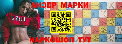 прущая мука Севастополь