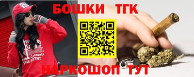 прущая мука Севастополь