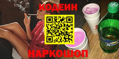 ALPHA-PVP Свободный