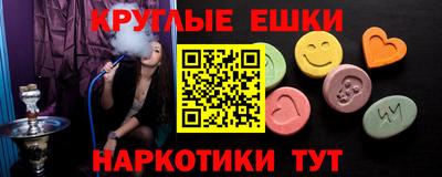 ALPHA-PVP Свободный