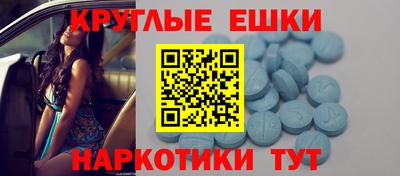 стафф Северобайкальск