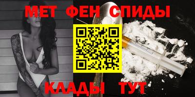 ALPHA-PVP Свободный