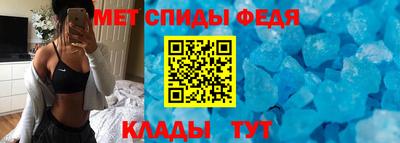 прущая мука Севастополь