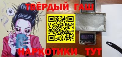 ALPHA-PVP Свободный