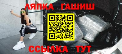 прущая мука Севастополь