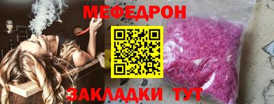 ALPHA-PVP Свободный