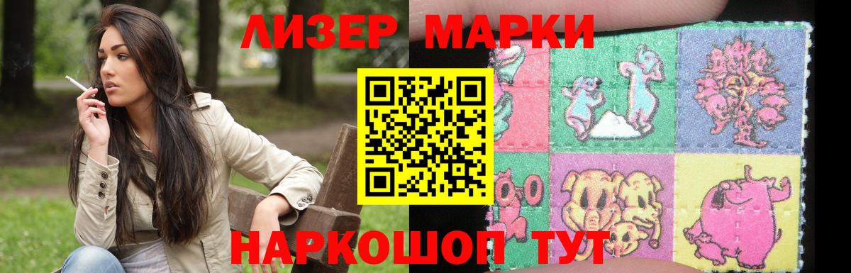 Лсд 25 экстази  Вход с VPN  Сергиев Посад  Лсд 25 экстази ecstasy 